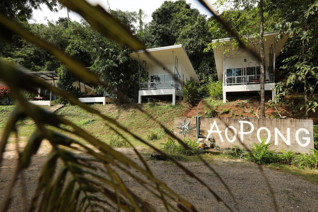 Ao Pong Resort Koh Mak Zewnętrze zdjęcie